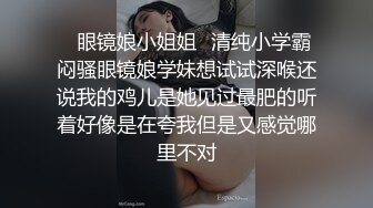 假期无套直入骚货