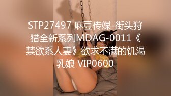 【JVID传媒】女儿与父亲 理性与兽性