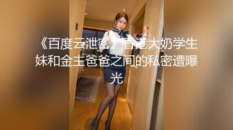 【AI换脸视频】楊冪 試穿婚紗背後的祕密 第一集