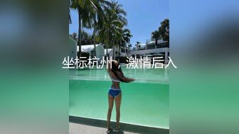 SWAG 長耳族精靈 Jamie 下凡玩耍，不給糖就搗蛋～沒糖...就吃肉棒榨乾你！