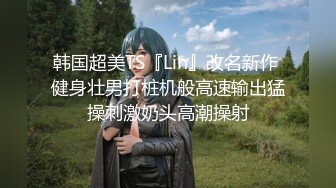   淫荡指数9分高颜值女神大战头套男，边插边用辣椒黄瓜爆菊，电动伸缩假屌伺候，双洞齐插白浆四溅太骚了