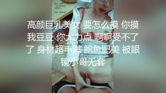 良家熟女阿姨吃鸡啪啪 你怎么把被子拿掉 叫出来你不会叫吗 啥感觉 你变态 刚认识就开房拿下还有点害羞