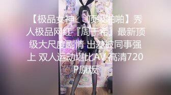    2020年新品家庭摄像头被黑偸拍年轻小两口的性福生活美女的身材真好奶子又白又大啪啪自己动的时候特别骚完整版