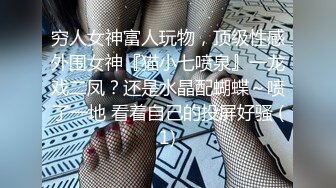 -爆操高颜值熟女 操的叫老公 高清1080P原版无水印