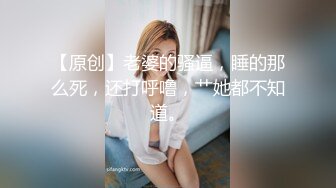 STP24584 【烈焰红唇极品网红美女】拨开丁字裤炮友一顿舔逼，第一视角特写操逼，圆润美臀骑乘爆操，进进出出快速抽插