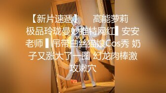 《最新流出露出女神》极品大长腿苗条身材阴钉骚妻，公园超市各种露出放尿丝袜塞逼紫薇 (4)