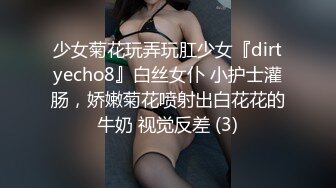 (推荐) 无套偷操睡熟朋友