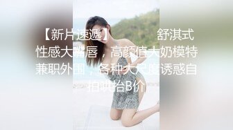 天美传媒 TM0151 老公无法满足的少妇 偷偷找老相好来家里偷情