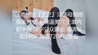 ID5294 惠敏 520特辑 户外挑战淫乱PARTY 爱豆传媒