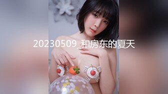 CLUB-537 隐藏色女制服美少女在SNS搭讪！玩了色色的国王游戏之后举手内射乱交趴