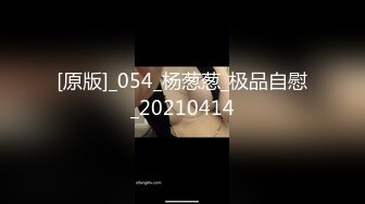 【新片速遞 】  绿袜子美女 被黑祖宗大肉棒舔逼 各种姿势啪啪 最后无套内射 1080P高清原档 