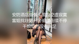 幸福老哥和童颜大奶两个00后嫩妹双飞JQ啪啪，三人舔奶摸逼特写骑乘抽插晃动美乳操完道具继续玩