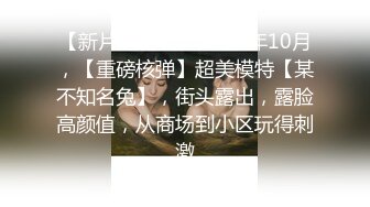 00后小可爱女上激烈