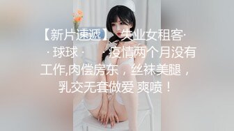 ⚫️⚫️【11月新品福利】天使映画剧情系列《都会女子图鉴-操醒女儿的那个早晨》无套内射，国语中字