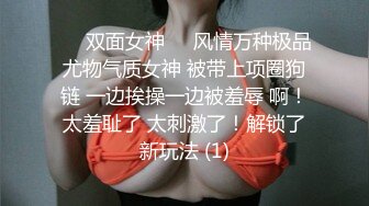 国际传媒 sawy-357 汉服美少女-粉色情人