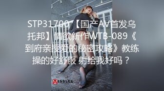  美女3P 被两根大肉棒轮流猛怼 身材不错 大奶子 无毛鲍鱼