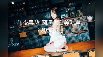   厕拍大神潜入电子厂女厕全景沟厕视角后拍 几个颜值美女尿尿性感美臀