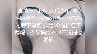 麻豆传媒&amp;猫爪影像-孪生姐妹无间情 漂亮小姨子被姐夫干到淫叫连连