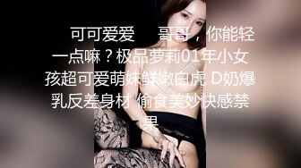 BJ葛姗姗230812-4