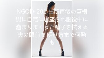 原创高清骚女友自慰