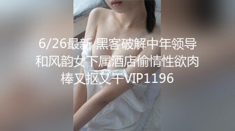 利哥探花网约修长美腿极品外围小姐姐