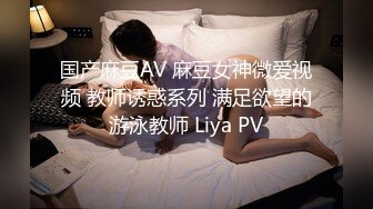 MTVQ-15-3.心动的信号EP3.瑛瑛.大胆的暧昧.凯凯x瑛瑛.麻豆传媒映画