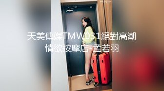 妈妈带着骚女儿一起大秀，全程露脸黑丝情趣双头道具，性感无毛逼