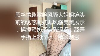 [暨計數是不可能的 ！ 超敏感菅潮少女】奇聞趣事初體驗♪“我想去一個只能是兩個人的地方……”洪水永不停息！ 一邊用甜美的聲音輕聲細語，一邊用雙腿牢牢抓住“加油♪”。 ！！ [業餘馬鞍REC#Mika#餐廳]