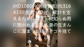 本能剥き出しタイマン4本番 ACT07 若菜奈央