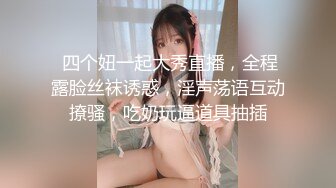 【超顶❤️媚黑淫交】极品肤白嫩妹惨遭黑鬼大屌疯狂输出 小穴被操的欲仙欲死 战斗力真的猛 黑白反差淫荡性交