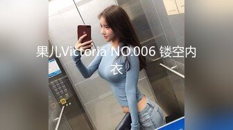 最新《抖音》那些不为人知的违规删减视频鉴赏 极品美女精彩走光露点瞬间 第⑥季