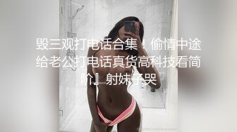 写字楼女厕偷拍短发红唇美女✿小肥鲍已经被搞得很黑了