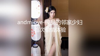 MD-0298狼叔月圆逞欲爆操侄女-艾鲤