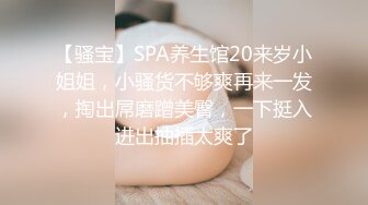 SWAG VIP粉丝实战！指定主题无套内射＋水手服＋膝上袜 Daisybaby