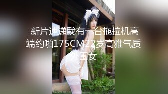 カリビアンコム 122418-818 内定を取るためならなんでもしちゃう崖っぷち女子大生