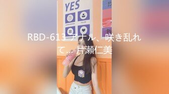 麻豆传媒 MDX0265 公司偷拍被同事威胁 吴文琪