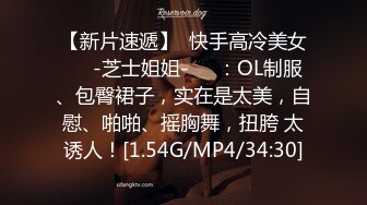 【OnlyFans】【逃亡】国产女21岁小母狗优咪强制高潮，拍摄手法唯美系列，调教较轻，视频非常好，女的也够漂亮 55