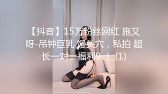 【自整理】酷似西域混血美女，天使容貌的瓷娃娃伸出香舌舔龟头，这画面太反差了！【181V】 (3)