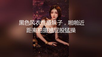 国产TS系列紫苑女仆装3P被丝袜小哥轮操