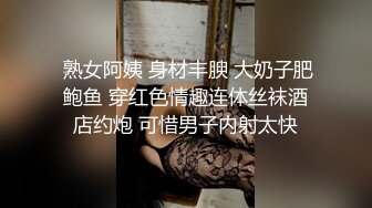 比岛国动作爱情片还精彩，身材很劲爆皮肤白皙的小美女，伺候两位大爷