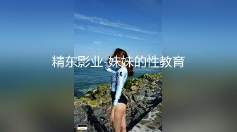 美女就浴视频