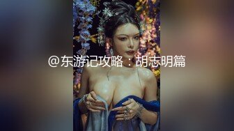 新流出酒店偷拍❤️长得就像邻家温柔人妻床上发骚 主动勾引老公做爱 无套内射