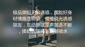 STP23919 麻豆传媒最新MSD-054女秘书性爱商谈心机婊用性技巧换你的精与钱-郭童童 VIP2209