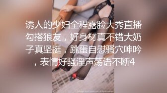 商场双机位TP高颜值美眉嘘嘘