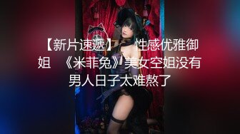 极品肥臀一线天乳环阴环小女神【沙耶可爱】露出风油精炮机各种淫荡行为