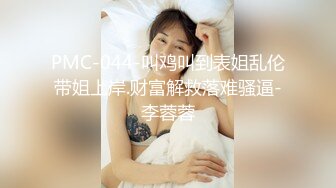 -黑丝苗条少妇炮击快速抽插 出了很多白浆 很是诱惑