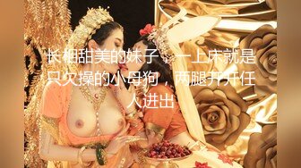 [原创] 【快看看是不是你认识的】刚结婚的临沂瑜伽教练露脸约炮被内射视频流出