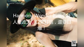 (麻豆傳媒)(ph-127)(20231216)貴婦肉奴沒錢小夥的肉償欠債