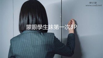 【新片速遞】 扣扣传媒 FSOG-035 性感黑丝全套大保健-丝丝女神