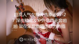 【新片速遞】 漂亮白丝伪娘 当你不在家时你的女仆都在干嘛 发情期没有小哥哥只能偷偷自慰呗 